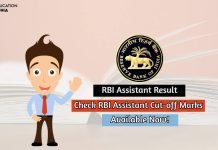 RBI Assistant Result 2020 Direct Link To Check Result Here! rbi assistant result