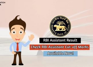 RBI Assistant Result 2020 Direct Link To Check Result Here! rbi assistant result