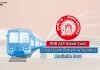 RRB ALP Admit Card 2020 Check Exam Date and Pattern Here! RRB ALP Admit Card