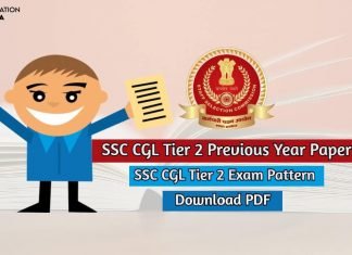 SSC CGL Tier 2 Previous Year Paper Download PDF Available Here! SSC CGL Tier 2 Previous Year Paper