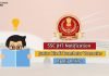 SSC JHT Notification 2020 Apply Online for Junior Hindi Translator Posts ssc jht notification