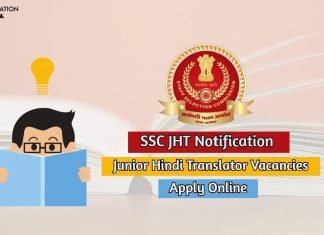SSC JHT Notification 2020 Apply Online for Junior Hindi Translator Posts ssc jht notification