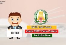 TNTET Hall Ticket 2020 Available, Check Now @ trb.tn.nic.in tntet hall ticket