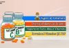 Vitamins GK PDF in Hindi Download (विटामिन संबंधी महत्वपूर्ण तथ्य) vitamins gk pdf