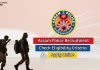 Assam Police Recruitment 2020 Apply Online for 131 Vacancies assam police recruitment