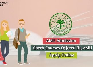 AMU Admission 2021 Available Check Important Dates And Admission Process amu admission