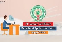 AP Income Certificate Apply Online Download AP Income Certificate Here! ap income certificate