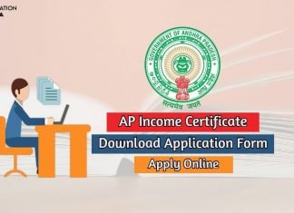 AP Income Certificate Apply Online Download AP Income Certificate Here! ap income certificate