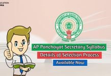 AP Panchayat Secretary Syllabus, Check Details of Selection Process ap panchayat secretary syllabus
