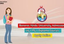 BHU Admission 2021 Available, Check Details Of UG / PG / Diploma Courses Admission bhu admission