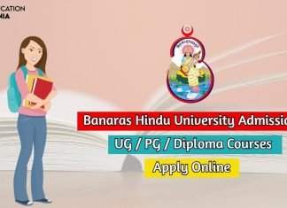 BHU Admission 2021 Available, Check Details Of UG / PG / Diploma Courses Admission bhu admission