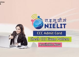 CCC Admit Card 2020 Download CCC Admit Card, Direct Link Available ccc admit card