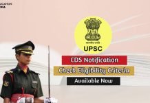 CDS Notification 2020 Out! CDS 2 Apply Online For 344 Vacancies cds notification