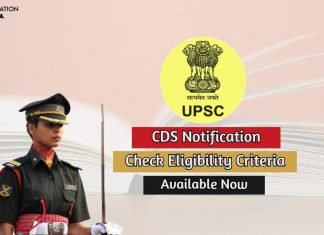CDS Notification 2020 Out! CDS 2 Apply Online For 344 Vacancies cds notification