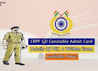 CRPF GD Constable Admit Card 2020 Available Now! Download crpf gd constable admit card