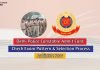 Delhi Police Constable Admit Card 2020 Steps to Download Hall Ticket delhi police constable admit card
