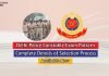 Delhi Police Constable Exam Pattern 2020 Check Selection Process Details delhi police constable exam pattern