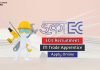 ECIL Recruitment 2020 Notification of 285 vacancies of ITI Trade Apprentice Out! ecil recruitment