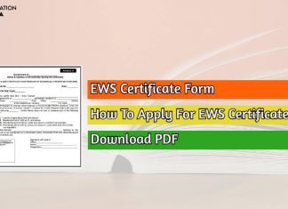EWS Certificate Form Download PDF, How To Apply For EWS Certificate ews certificate form