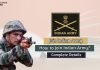 Join Indian Army Recruitment 2020 Available, Check now Eligibility Criteria And Other Details join indian army