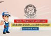 Kerala Polytechnic Admission 2020 Check Eligibility Criteria, Admission Process kerala polytechnic admission