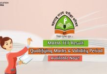 MAHA TET Result 2020 Direct Link To Check Maharashtra TET Result Here! maha tet result