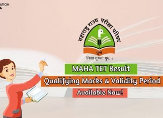 MAHA TET Result 2020 Direct Link To Check Maharashtra TET Result Here! maha tet result