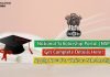 National Scholarship Portal (NSP) 2020 Get Complete Details national scholarship portal