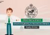 OSSC Recruitment 2020 Apply For 235 Vacancies Of Excise SI, And Soil Conservation Extension Worker ossc recruitment apply online