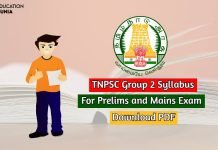 TNPSC Group 2 Syllabus For Prelims and Mains, Download Syllabus Here tnpsc group 2 syllabus