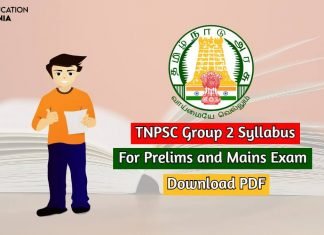 TNPSC Group 2 Syllabus For Prelims and Mains, Download Syllabus Here tnpsc group 2 syllabus