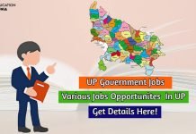 UP Govt Jobs Check Various Jobs Opportunites in Uttar Pradesh up govt jobs