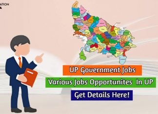 UP Govt Jobs Check Various Jobs Opportunites in Uttar Pradesh up govt jobs