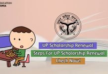 UP Scholarship Renewal 2020 Check Now Simple Steps, Required Documents up scholarship renewal