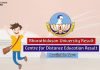 Bharathidasan University Result 2025 Released Check Centre for Distance Education Result Bharathidasan University Result