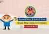 Assam Police SI Admit Card 2020 Direct Link To Download Hall Ticket assam police si admit card
