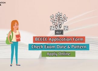 BCECE Application Form 2020 Check Exam Date and Pattern bcece application form