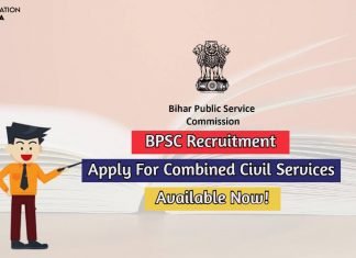 BPSC Recruitment 2020 Apply For Combined Civil Services @bpsc.bih.nic.in bpsc recruitment