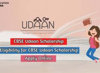 CBSE Udaan Scholarship 2021 For Girls Check Eligibility, Application Process cbse udaan scholarship