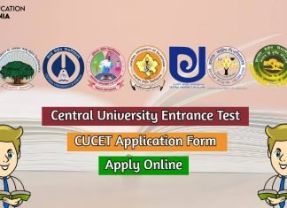 CUCET Application Form 2021 Available, Check now Eligibility Criteria And Exam Details. cucet application form