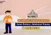 NCHMCT JEE Application Form 2021 Check Exam Pattern, Syllabus NCHMCT JEE Application Form