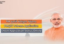PM Garib Kalyan Yojana 2020 PMGKY Scheme Application Status Online. pm garib kalyan yojana