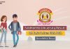 Siddharth University Result 2025 Available BA BSc BCom BBA BCA 1st, 2nd, 3rd siddhartha university result