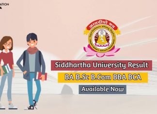 Siddharth University Result 2025 Available BA BSc BCom BBA BCA 1st, 2nd, 3rd siddhartha university result