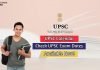 UPSC Calendar 2020 Available @upsc.gov.in; Check now UPSC 2021 Exam Dates upsc calendar