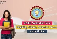 UPSEE Application Form 2021 Check Eligibility Criteria, Admission Process upsee application form