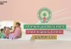 AP Anganwadi Recruitment 2020 Apply For 5905 Vacancies Online ap anganwadi recruitment