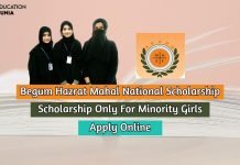 Begum Hazrat Mahal National Scholarship For Girls Minority Scholarship begum hazrat mahal national scholarship