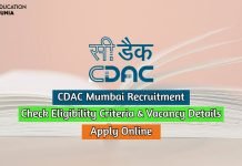 CDAC Mumbai Recruitment 2020 Notification Out! Check Eligibility, Vacancy, Apply Online Link cdac mumbai recruitment