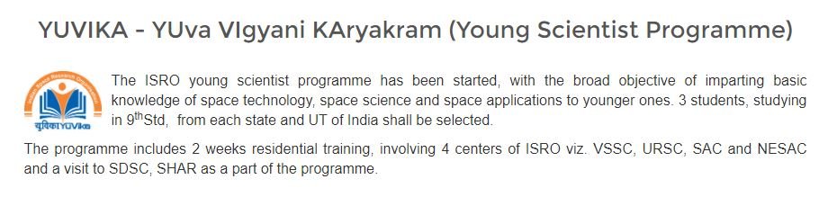isro yuvika